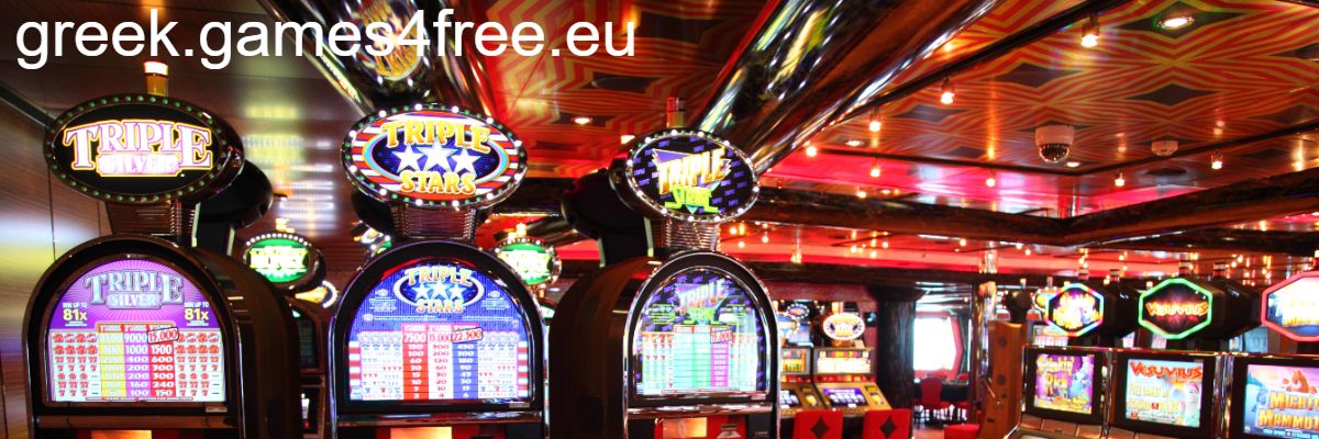 greek.games4free.eu